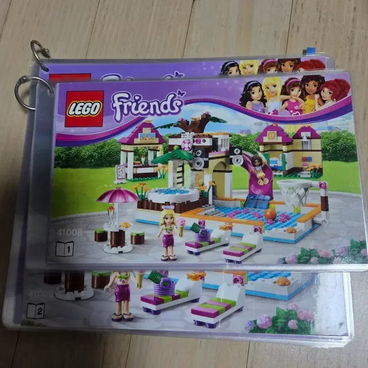 [BUNJANG] LEGO Friends 41008 Heartlake City Pool House / 레고 프렌즈 41008 풀 하우스 팔아요