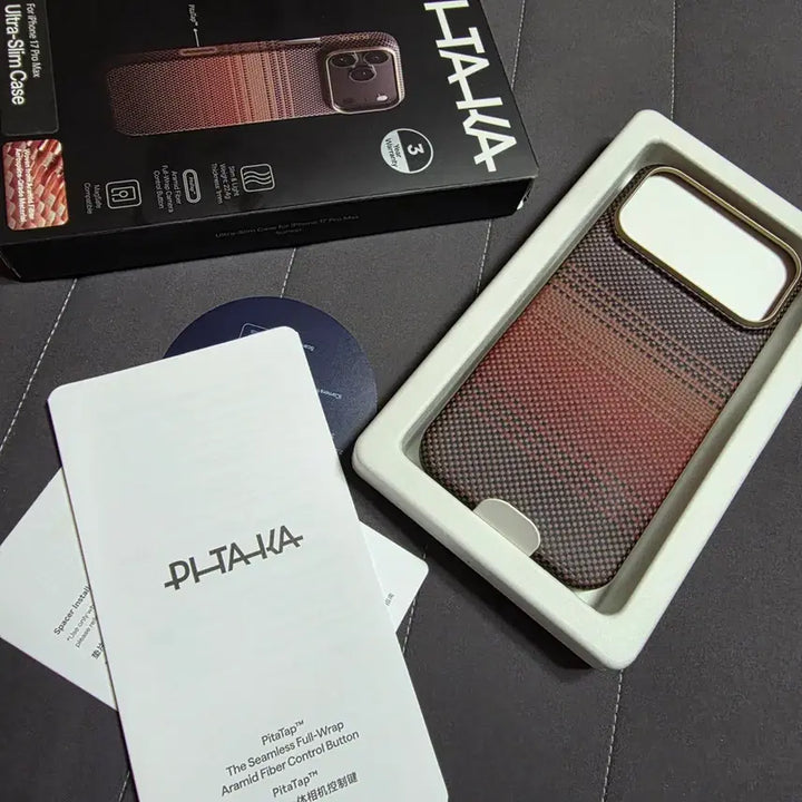 [BUNJANG] Pitaka MagSafe Case Sunset for iPhone 17 Pro Max / 아이폰 17프로맥스 피타카 케이스 선셋