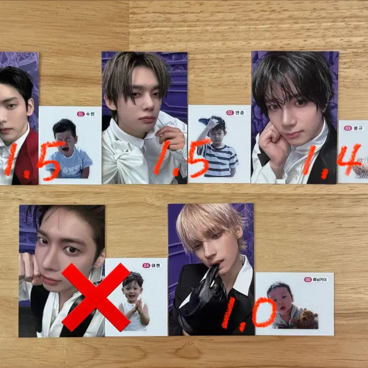 [BUNJANG] TXT Photocard + Sticker Bundle Set / 투바투 공방 포카+띠부실set 판매 양도