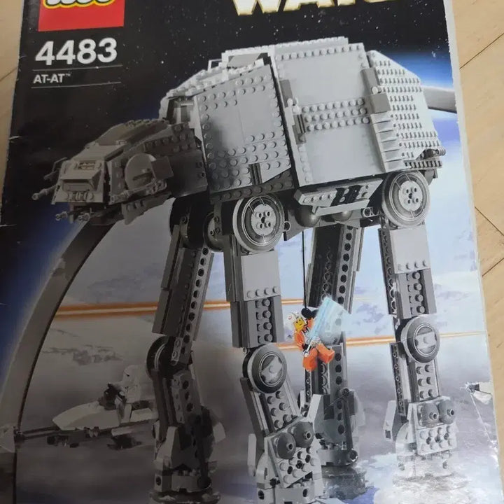 [BUNJANG] LEGO Star Wars 4483 AT-AT / 레고 스타워즈 4483 AT-AT 팔아요