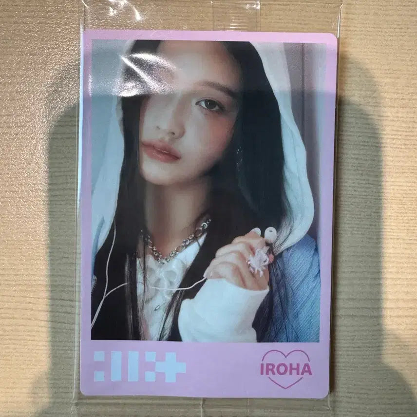 [BUNJANG] ILLIT Iroha Photocard / 아일릿 웨하스 포토카드 이로하