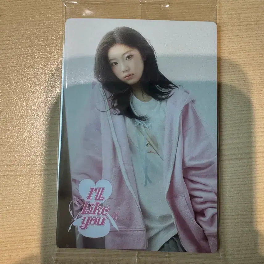 [BUNJANG] ILLIT Wonhee Photocard / 아일릿 웨하스 포토카드 원희