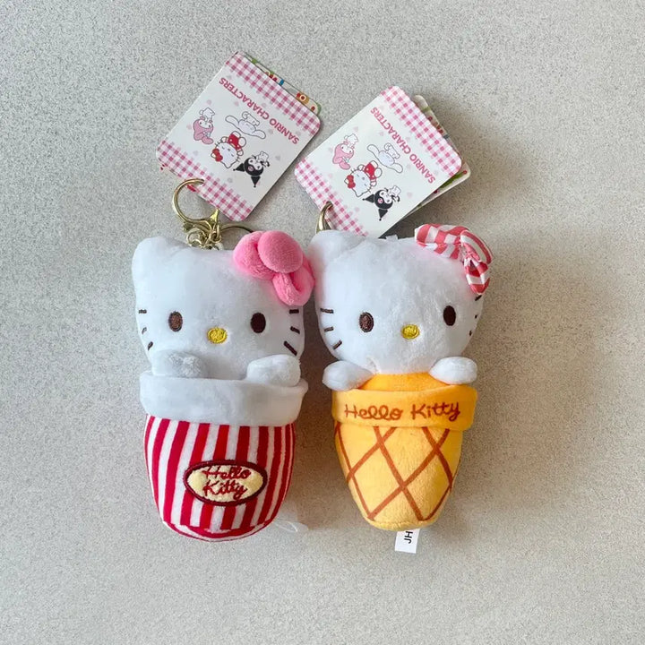 [BUNJANG] Sanrio Hello Kitty Popcorn Ice Cream Authentic Plush Keychain / 산리오 헬로 키티 팝콘 아이스크림 정품 인형 키링