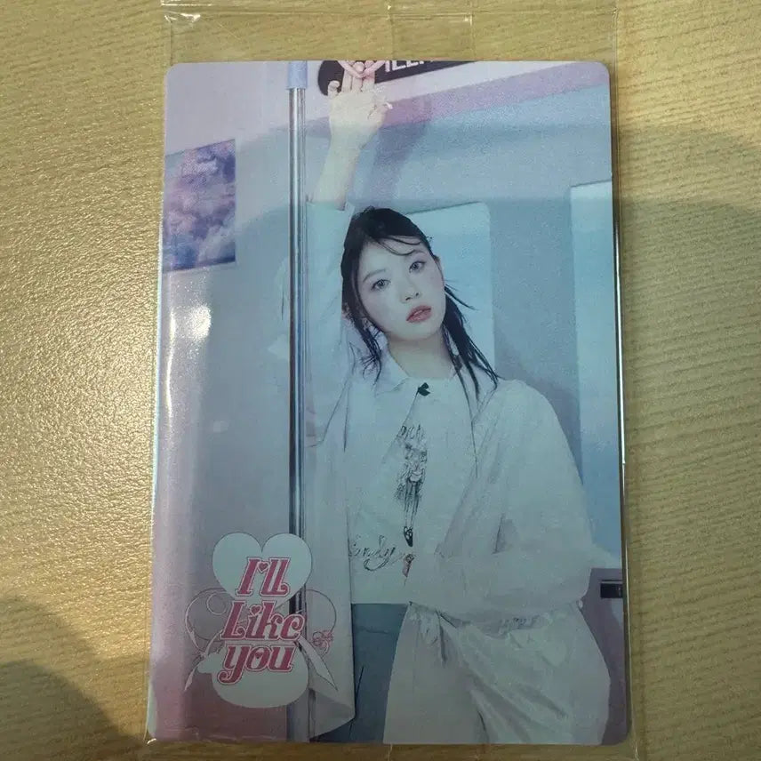 [BUNJANG] ILLIT Moka Wafer Photocard / 아일릿 웨하스 포토카드 모카
