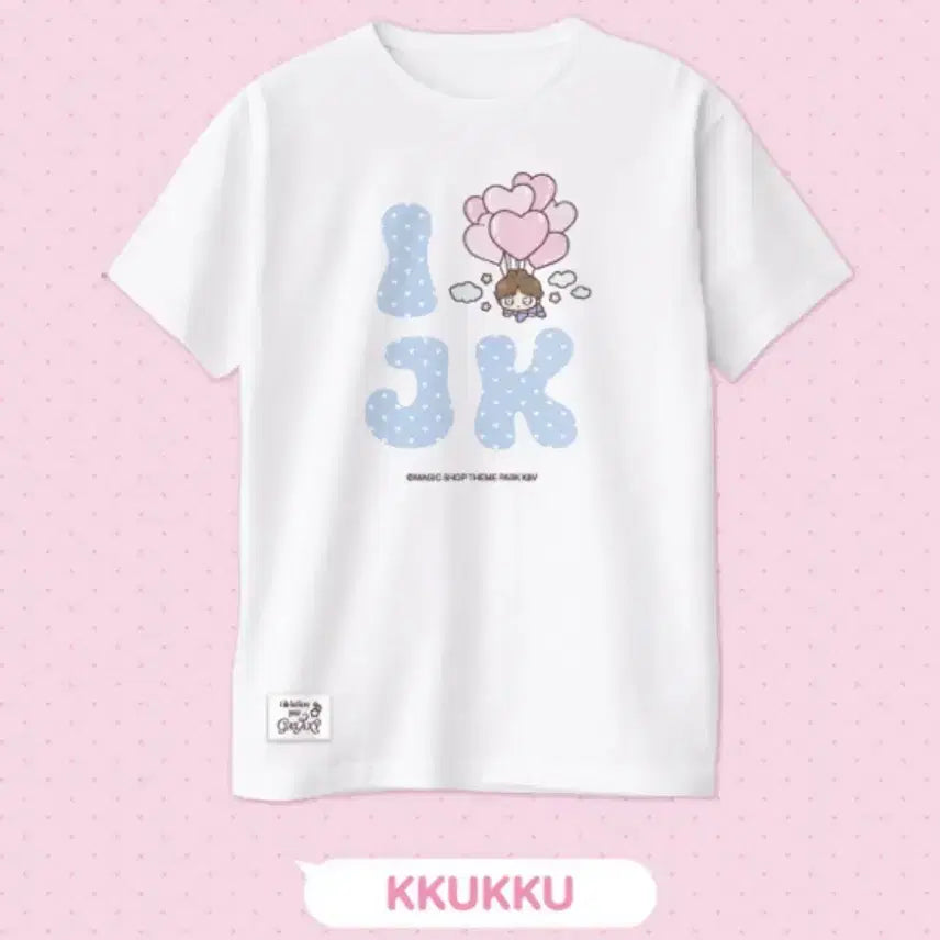 [BUNJANG] BTS Jungkook Cafe T-shirt / 방탄 정국 생카 티셔츠 양반김 궁물 국뷔 카페 티셔츠