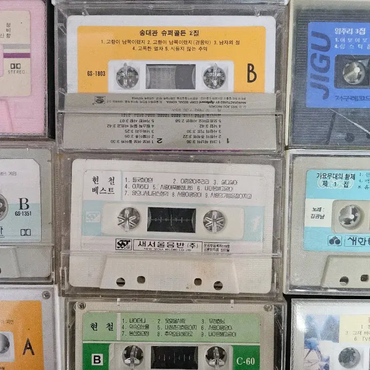 [BUNJANG] Various Korean Trot Cassette Tape Bundle Set / 김수희 설운도 현철 카세트 테이프 임주리 뽕짝 메들리