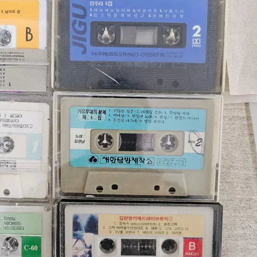 [BUNJANG] Various Korean Trot Cassette Tape Bundle Set / 김수희 설운도 현철 카세트 테이프 임주리 뽕짝 메들리