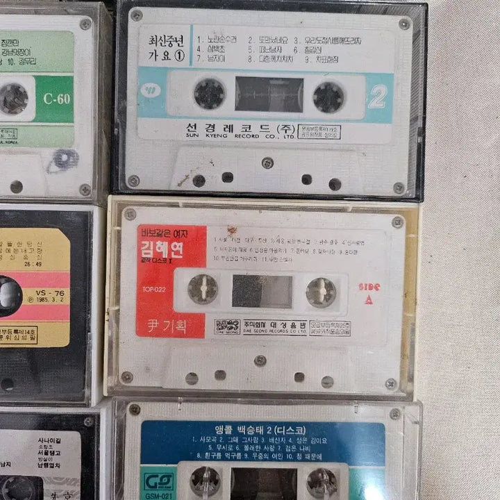 [BUNJANG] Various Korean Trot Cassette Tape Bundle Set / 김수희 설운도 현철 카세트 테이프 임주리 뽕짝 메들리