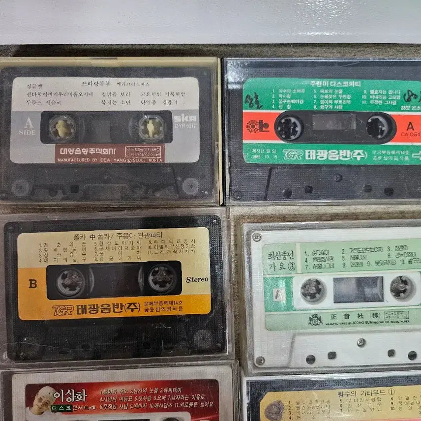 [BUNJANG] Various Korean Trot Cassette Tape Bundle Set / 김수희 설운도 현철 카세트 테이프 임주리 뽕짝 메들리