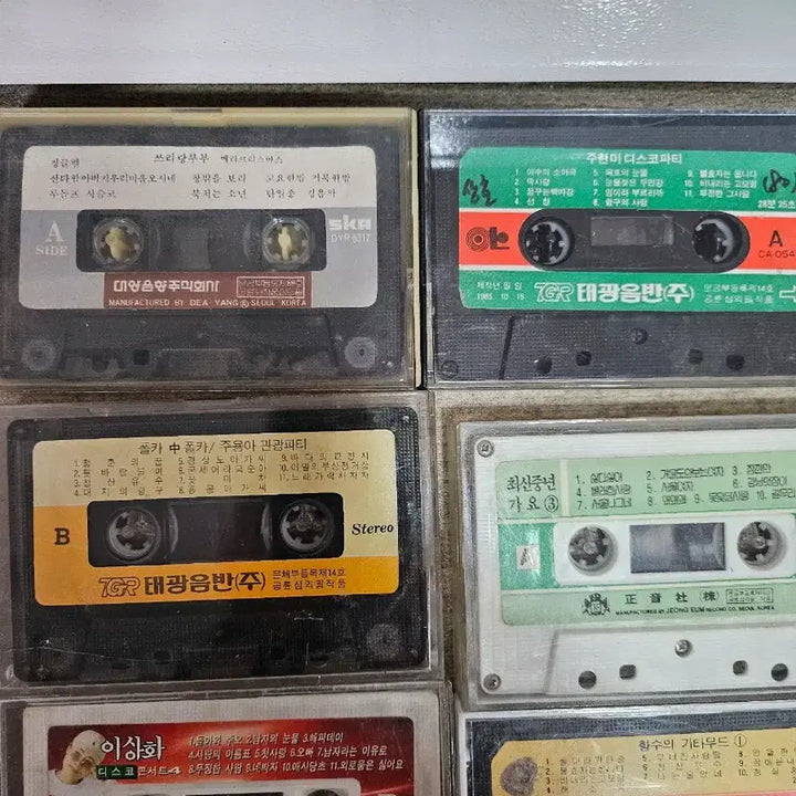 [BUNJANG] Various Korean Trot Cassette Tape Bundle Set / 김수희 설운도 현철 카세트 테이프 임주리 뽕짝 메들리