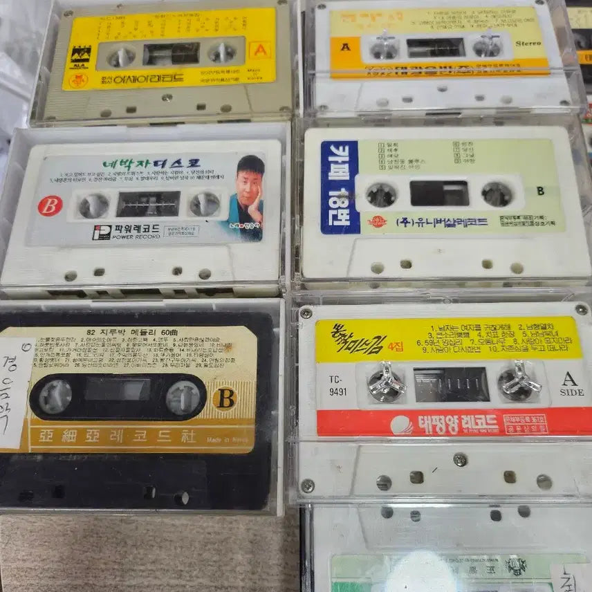 [BUNJANG] Various Korean Trot Cassette Tape Bundle Set / 김수희 설운도 현철 카세트 테이프 임주리 뽕짝 메들리