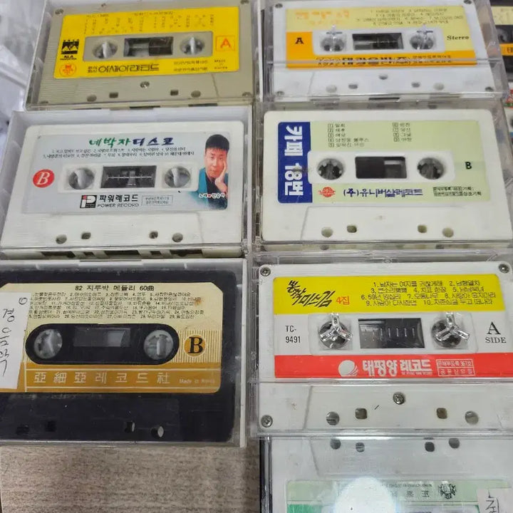[BUNJANG] Various Korean Trot Cassette Tape Bundle Set / 김수희 설운도 현철 카세트 테이프 임주리 뽕짝 메들리