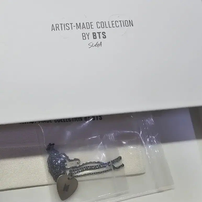 [BUNJANG] BTS Suga Necklace Silver Unsealed / 방탄소년단 SUGA 윤기 목걸이 실버 (개봉) BYBTS