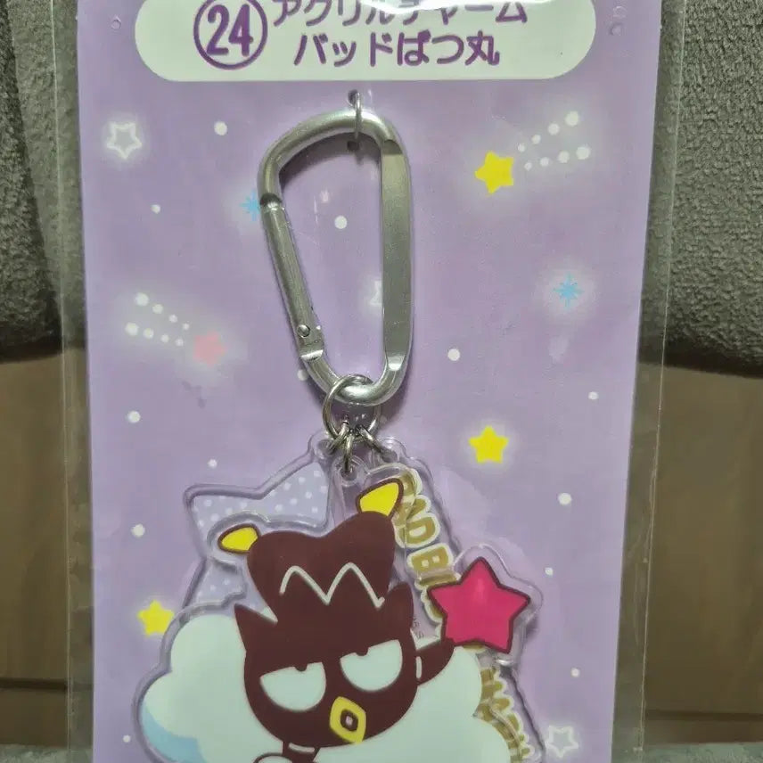 [BUNJANG] Sanrio Batumaru Character Lucky Draw Badge / 산리오 대상2025 24번상 배드 바츠마루 키링