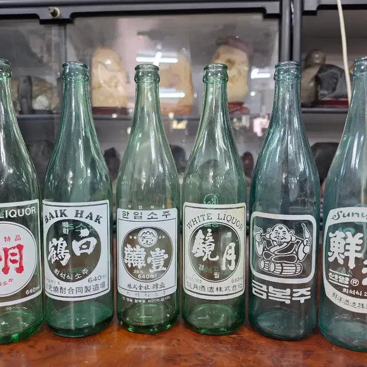 [BUNJANG] Vintage Soju Bottles (4 Ho) / 4홉 소주병