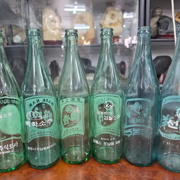 [BUNJANG] Vintage Soju Bottles (4 Ho) / 4홉 소주병