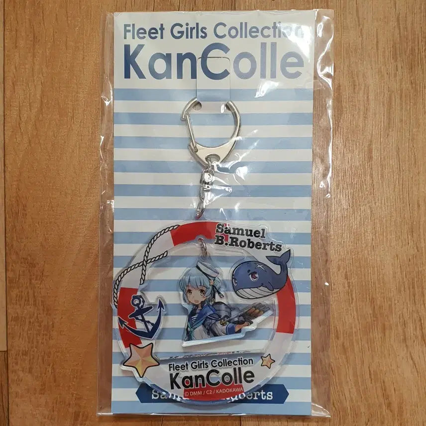 [BUNJANG] Kancolle Samuel B. Roberts Acrylic Keychain / 함대 컬렉션 칸코레 새뮤얼.B.로버츠 아크릴 키홀더 판매합니다