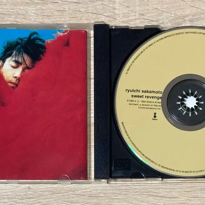 [BUNJANG] 류이치 사카모토 - Sweet Revenge CD 판매 / 류이치 사카모토 - Sweet Revenge CD 판매