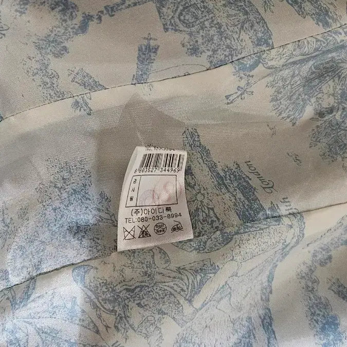 [SOLD OUT] 키이스