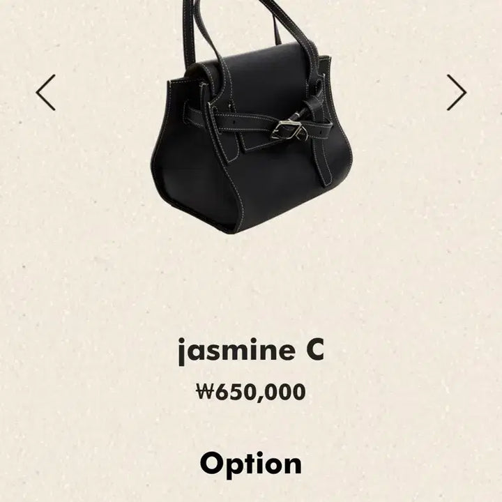 [BUNJANG] 프루아 자스민 jasmine C 블랙 핸드백 / 프루아 자스민 jasmine C 블랙 핸드백