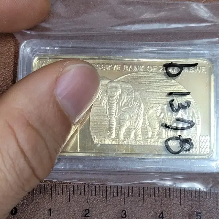 [BUNJANG] Chinese Coins and Paper Money Antique Collection / B1378 중국동전 중국돈 중국그림 고전주화 고전지폐 골동품 옛날돈