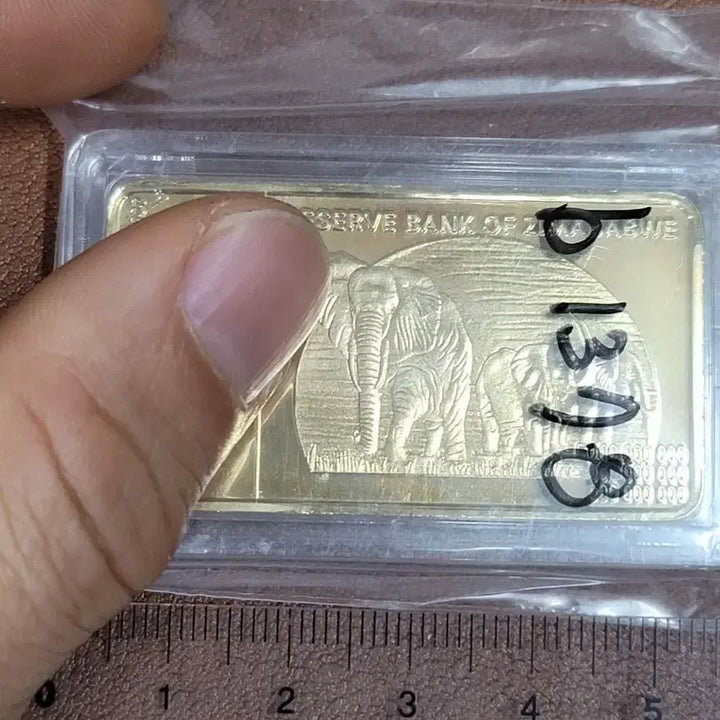 [BUNJANG] Chinese Coins and Paper Money Antique Collection / B1378 중국동전 중국돈 중국그림 고전주화 고전지폐 골동품 옛날돈