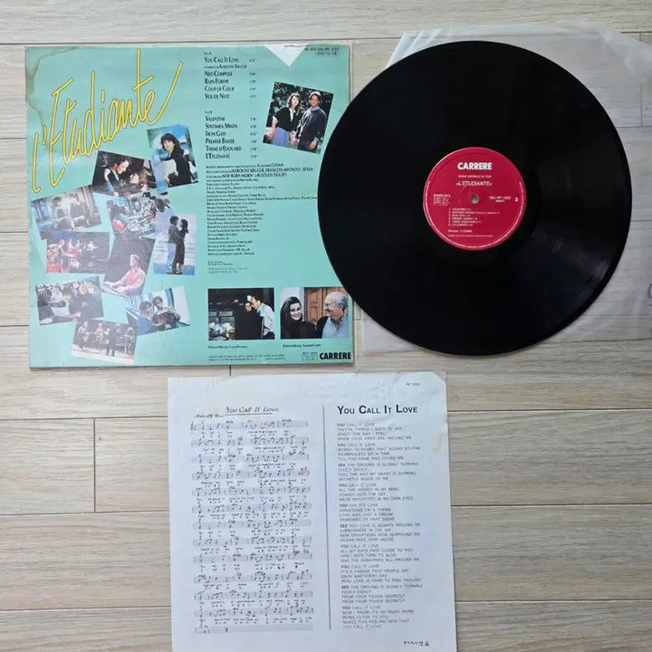 [BUNJANG] 라 붐 2 OST 레코드판 (Sophie Marceau) / 라 붐 2 OST 레코드판 (Sophie Marceau)