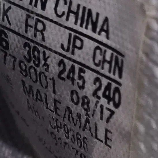 [BUNJANG] Adidas Yeezy Boost 350 Sneakers 245 / H 아디다스 이지부스트 350 운동화 245