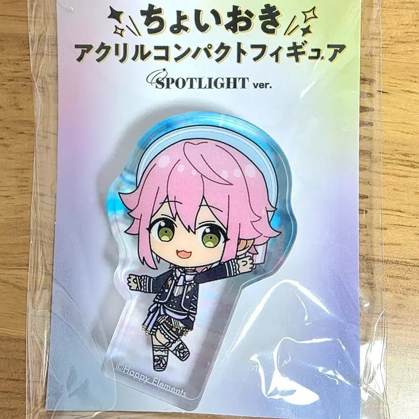 [BUNJANG] Ensemble Stars Himemiya Tori Spotlight Colorto (Sealed) / 앙스타 스포트라이트 코롯토 히메미야 토리