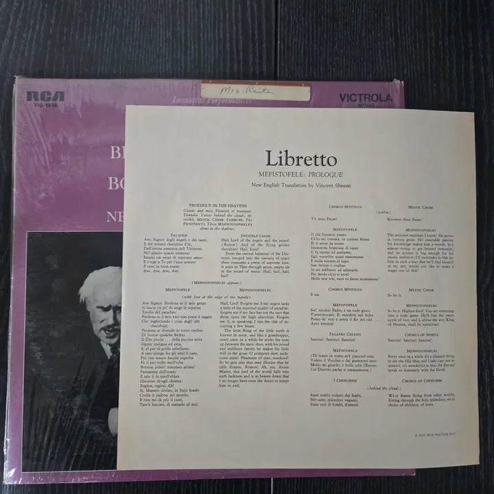 [BUNJANG] Arturo Toscanini NBC Symphony Orchestra LP Vinyl Record / Arturo Toscanini Conductor NBC Symphony