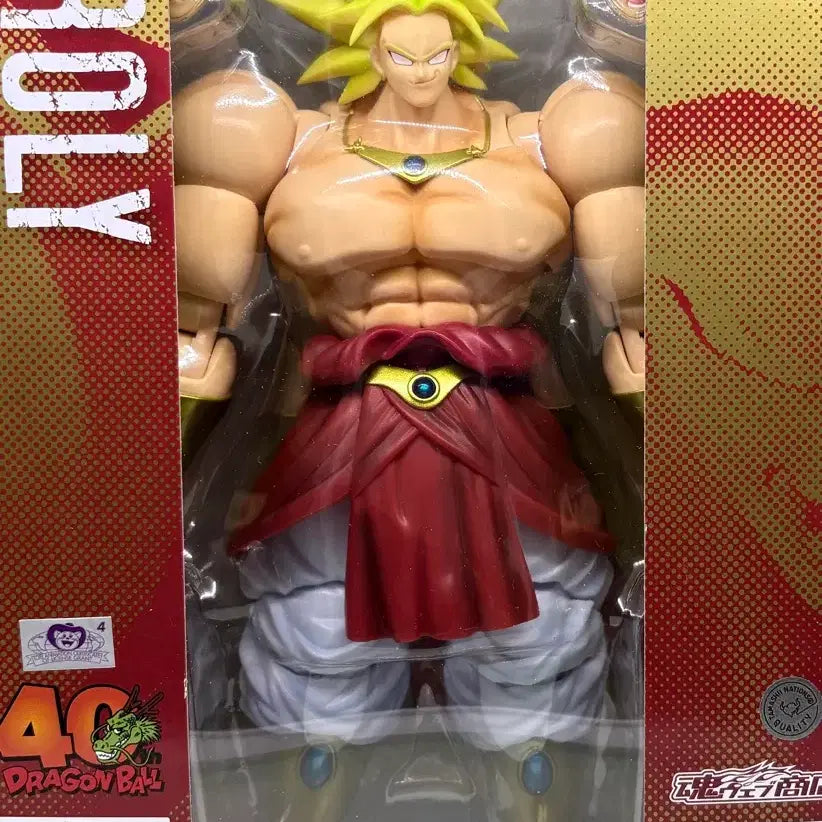 [SOLD OUT] shf 드래곤볼 40주년 브로리 개봉품