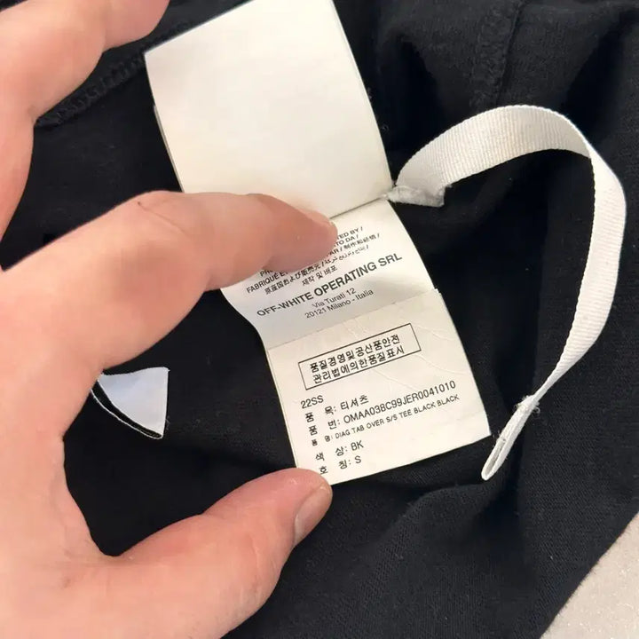 [SOLD OUT] 오프화이트 디아그 반팔티 오버핏 s