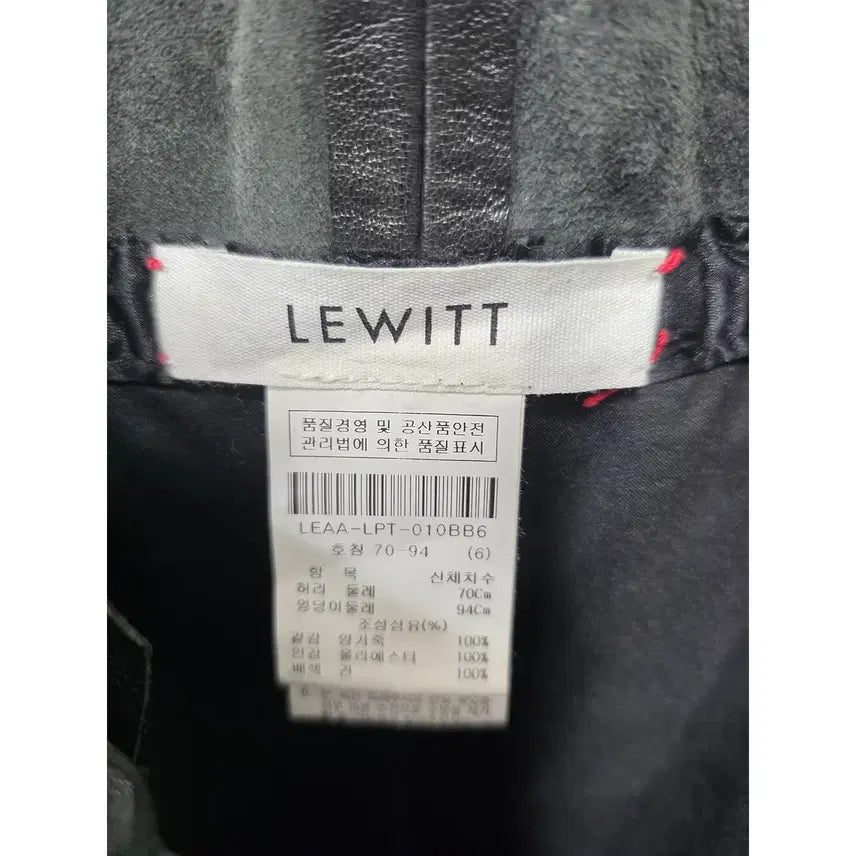 [BUNJANG] 28인치 LEWITT 양가죽 핫팬츠 C973 / 28인치 LEWITT 양가죽 핫팬츠 C973