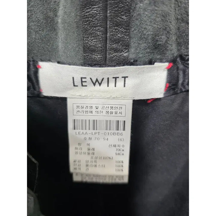 [BUNJANG] 28인치 LEWITT 양가죽 핫팬츠 C973 / 28인치 LEWITT 양가죽 핫팬츠 C973