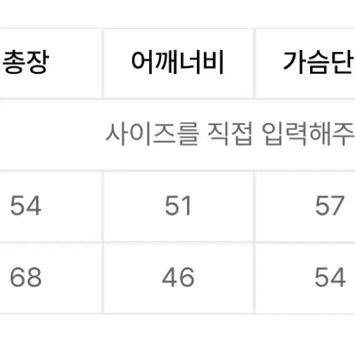 [BUNJANG] 카이파이 피오 반팔티셔츠 라이트그린 S사이즈 / 카이파이 피오 반팔티셔츠 라이트그린 S사이즈