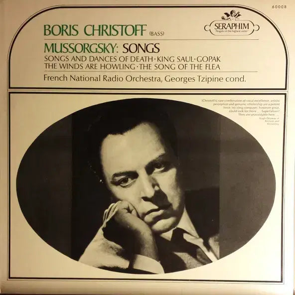 [BUNJANG] Boris Christoff Mussorgsky 1966 LP / 고전희귀수입원판LP> Boris Christoff  1966년/클래식