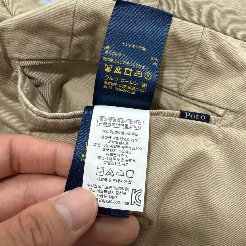 [BUNJANG] Polo Ralph Lauren Chino Shorts / 31 폴로랄프로렌 치노 반바지