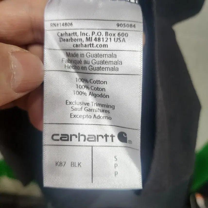 [BUNJANG] Carhartt Pocket T-shirt (S) / 칼하트 티셔츠 (S)