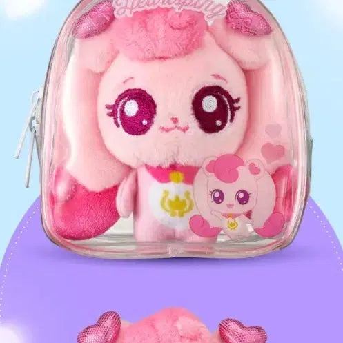 [BUNJANG] Hachupping Plush Doll Keyring / 하츄핑 봉제 인형 키링 굿즈