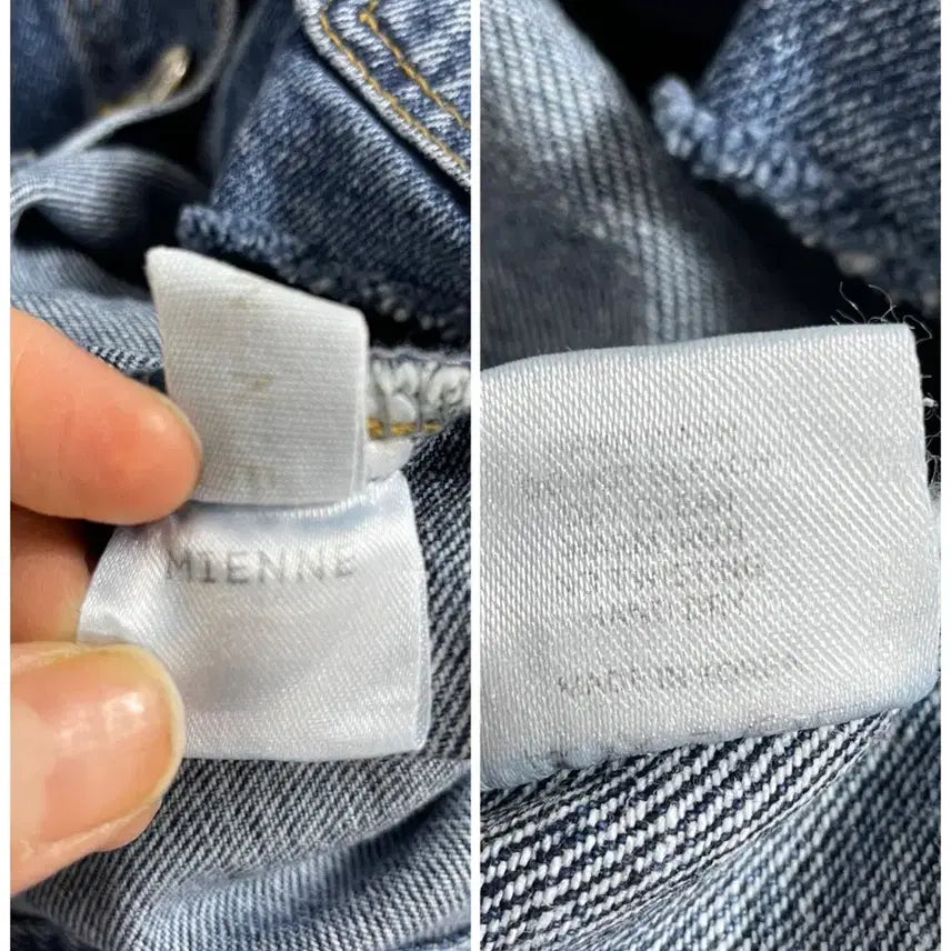 [BUNJANG] Mienne Unique Asymmetrical Denim Jacket / N6261 유니크 언발 청 자켓.mienne.미엔느