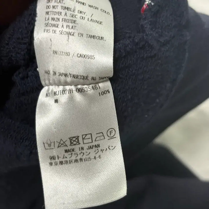 [BUNJANG] Thom Browne 4-Bar Armband Sweatshirt / 톰브라운 4선 완장 맨투맨