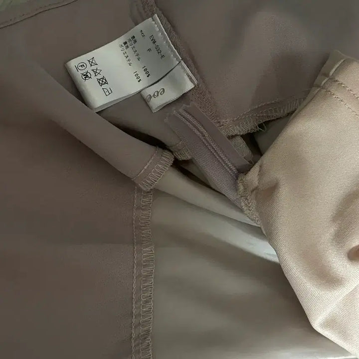 [SOLD OUT] 에블린 더블 플레어 스커트 쿠스미 핑크 미셸마카롱 리즈리사 양산형지뢰계