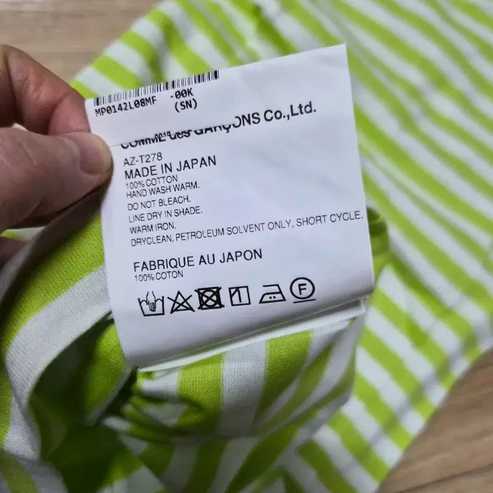[BUNJANG] Comme des Garcons Play Stripe T-shirt XXL Lime / 새상품)꼼데가르송 플레이 스트라이프 반팔티 XXL 라임