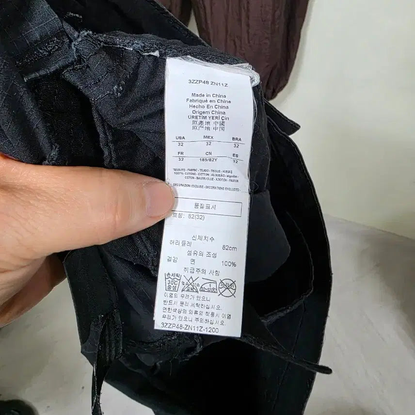 [BUNJANG] Armani Black Cargo Pants / 알마니 블랙 카고 바지 팬츠.260424