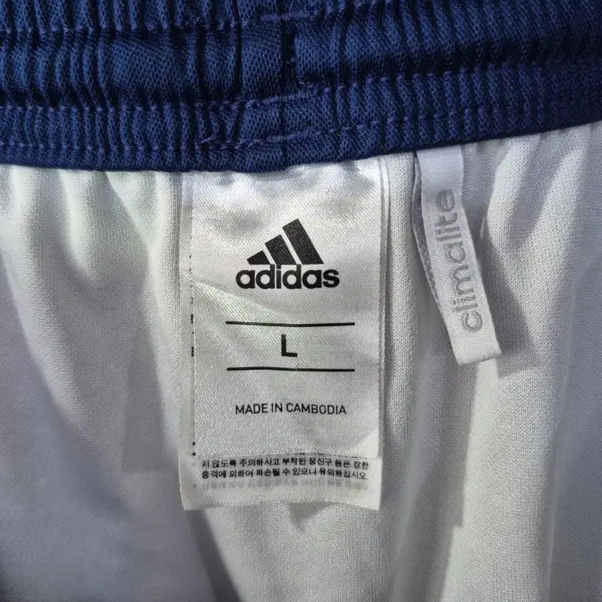 [BUNJANG] Adidas Men&