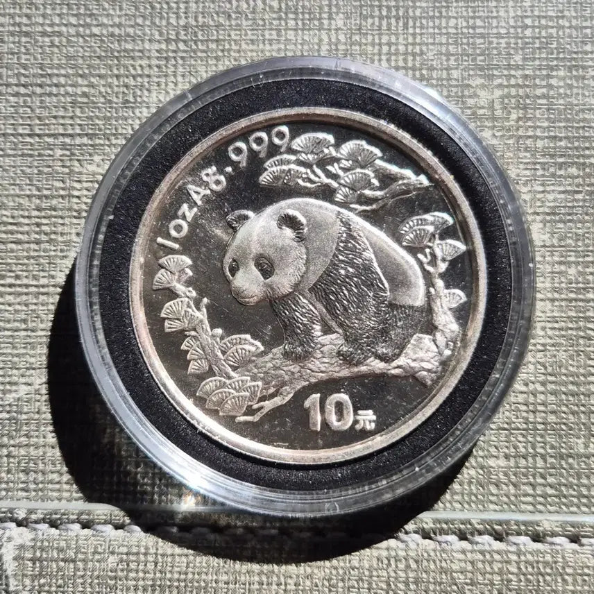 [SOLD OUT] 1997년 중국 팬더 1온스 은화