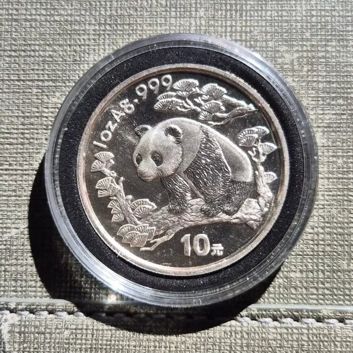 [SOLD OUT] 1997년 중국 팬더 1온스 은화