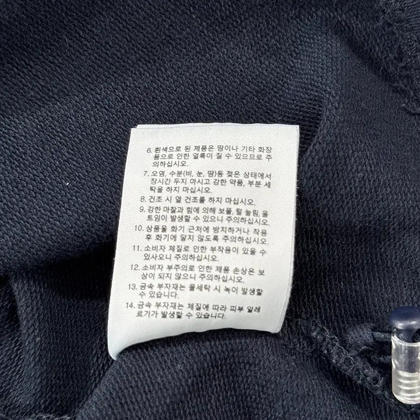 [BUNJANG] Frank Stone Navy Short Sleeve T-shirt (90) / 프랭크 스톤 네이비 반팔 티셔츠(90)