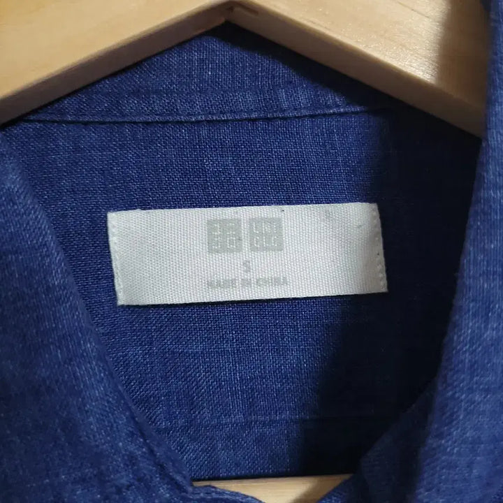 [BUNJANG] Uniqlo Blue Linen Long Sleeve Shirt / (S) UNIQLO 유니클로 블루 긴팔 마 셔츠 남방