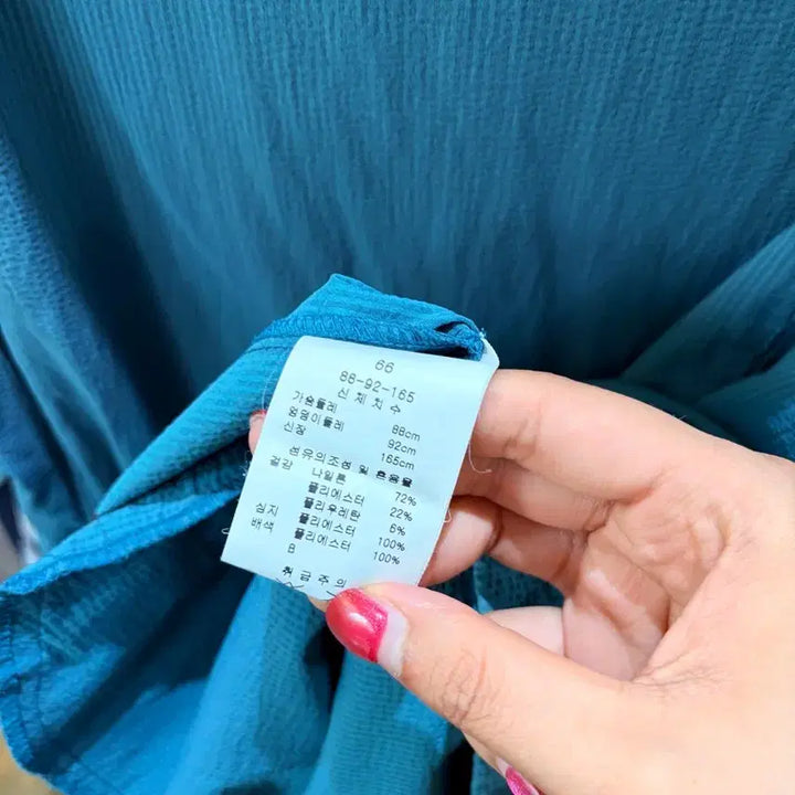 [BUNJANG] Kl by Lynn Shirt Sleeve Dress / Kl by Lynn 셔츠 반팔 원피스